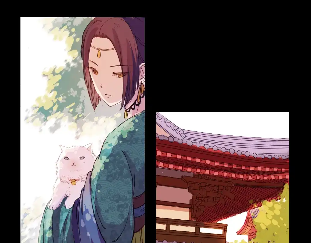 《甄嬛传·叙花列》第12话 叙花列·合欢（二） 第4页