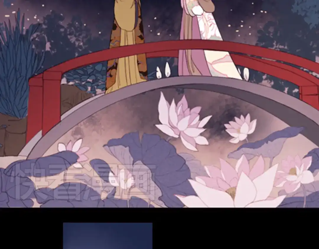 《甄嬛传·叙花列》第13话 叙花列·芙蓉（上） 第30页