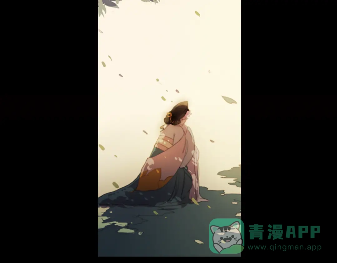 《甄嬛传·叙花列》第13话 叙花列·芙蓉（上） 第11页