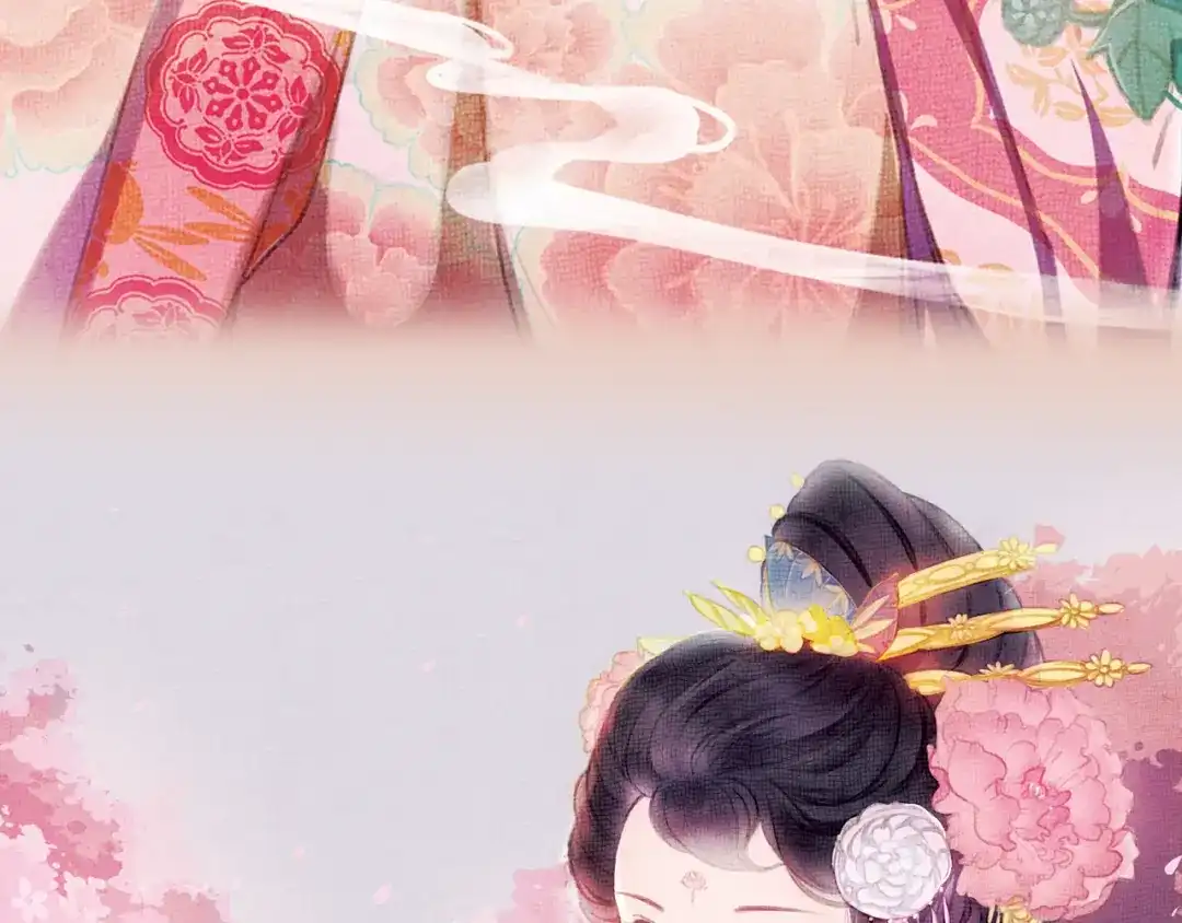 《甄嬛传·叙花列》第13话 叙花列·芙蓉（上） 第3页