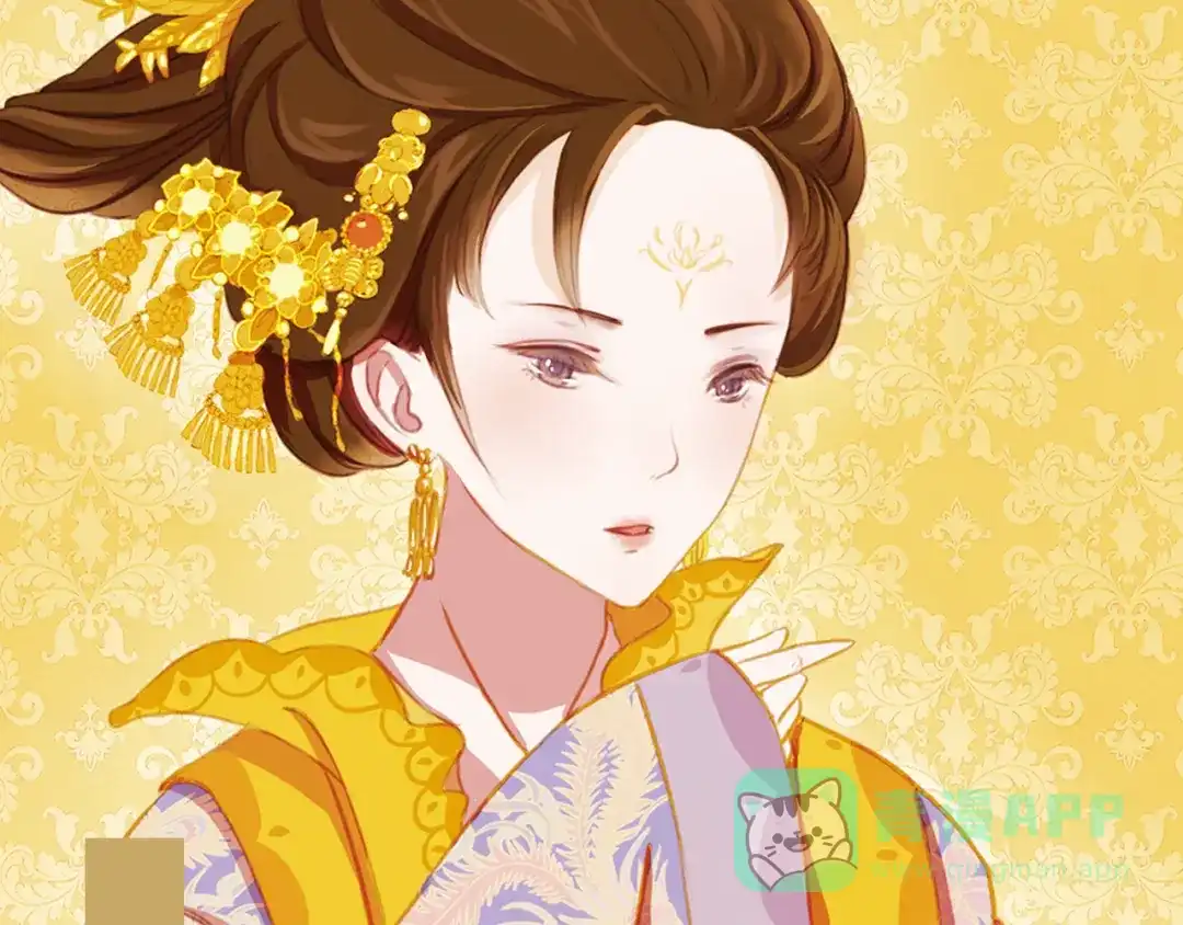 《甄嬛传·叙花列》第15话 节日装扮特辑 第11页