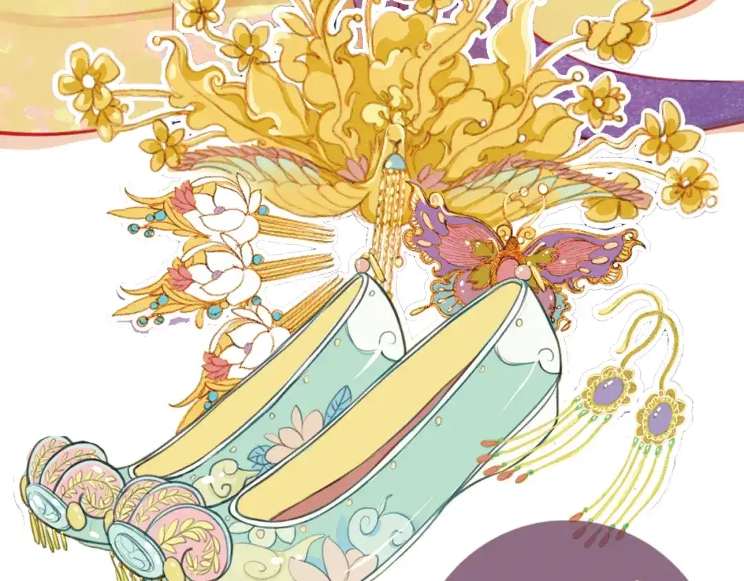 《甄嬛传·叙花列》第15话 节日装扮特辑 第47页