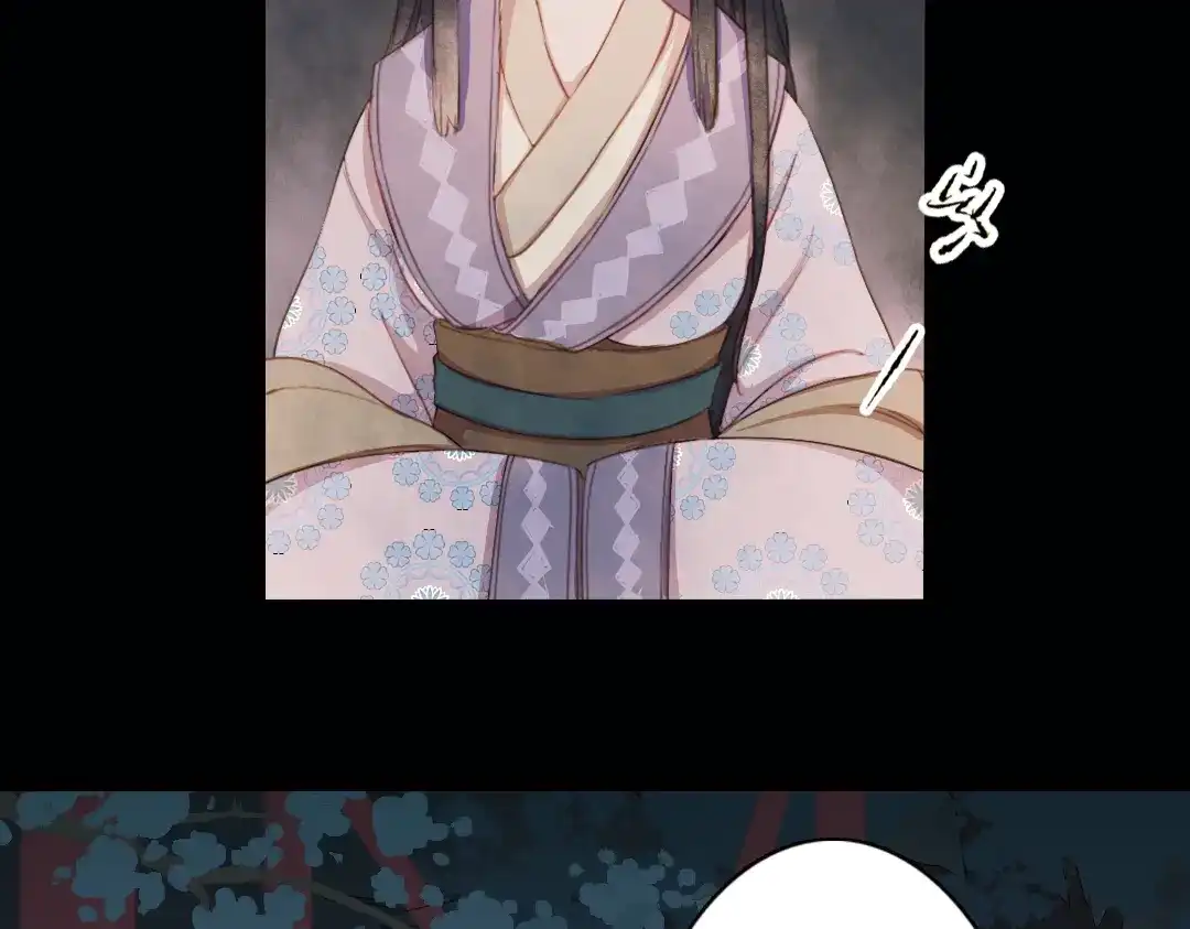 《甄嬛传·叙花列》第16话 叙花列·芙蓉（下） 第59页