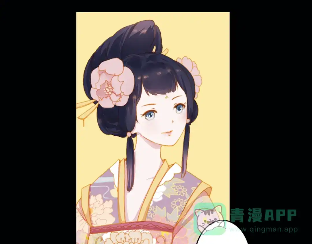 《甄嬛传·叙花列》第16话 叙花列·芙蓉（下） 第36页