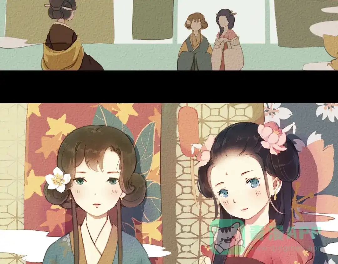 《甄嬛传·叙花列》第17话 叙花列·牡丹（上） 第61页