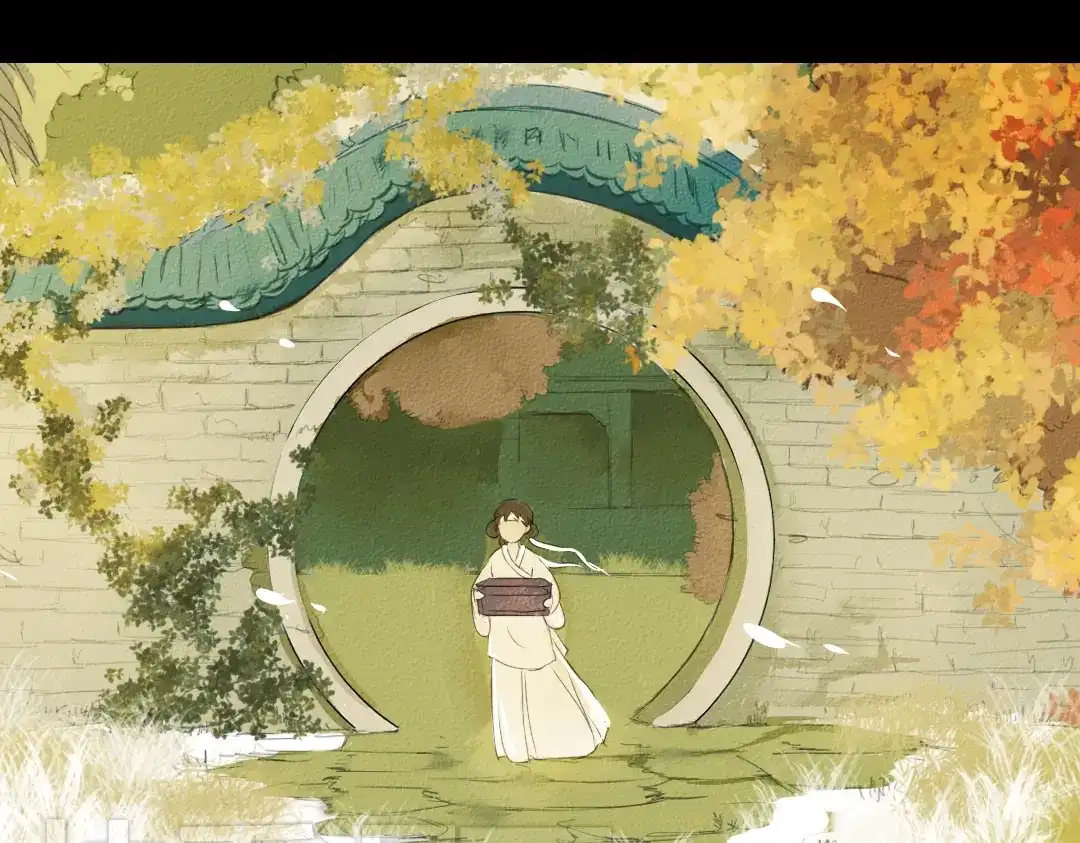 《甄嬛传·叙花列》第17话 叙花列·牡丹（上） 第45页