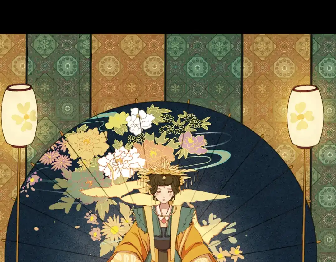 《甄嬛传·叙花列》第18话 叙花列·牡丹（下） 第57页