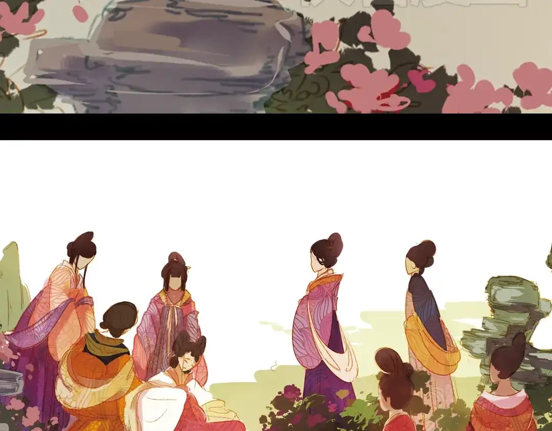 《甄嬛传·叙花列》第2话 叙花列·芍药（二） 第45页