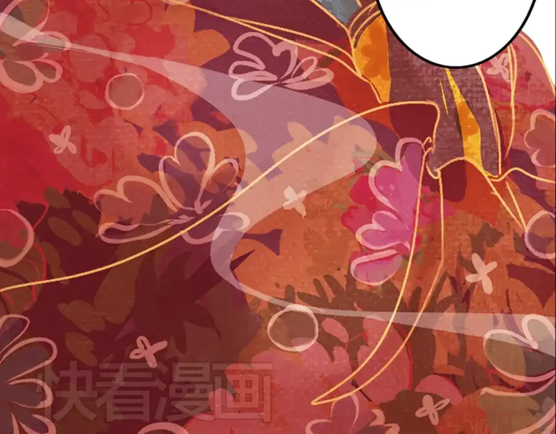 《甄嬛传·叙花列》第2话 叙花列·芍药（二） 第20页