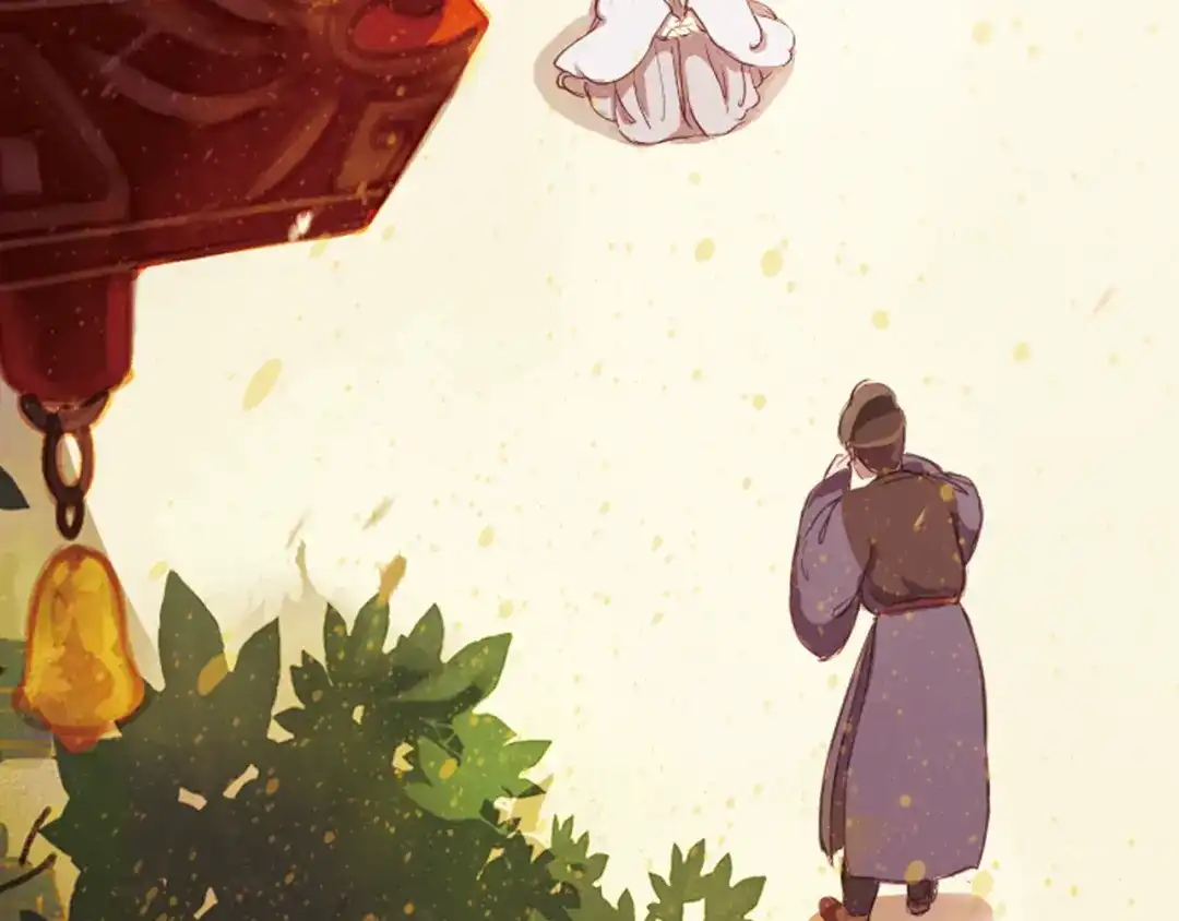 《甄嬛传·叙花列》第3话 叙花列·芍药（三） 第23页