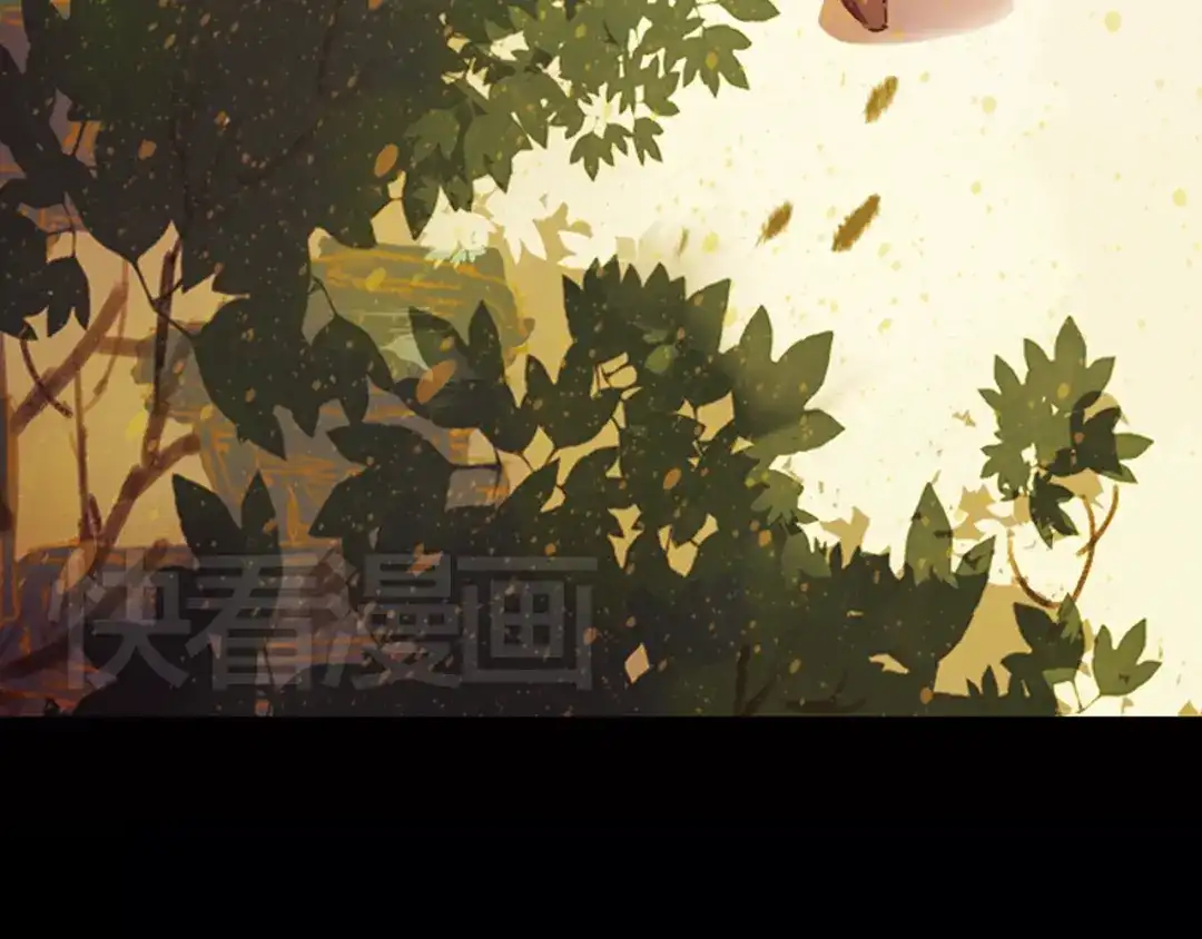 《甄嬛传·叙花列》第3话 叙花列·芍药（三） 第24页