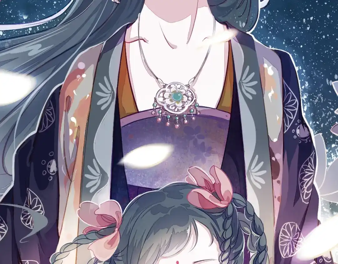 《甄嬛传·叙花列》第4话 叙花列·莲 第2页