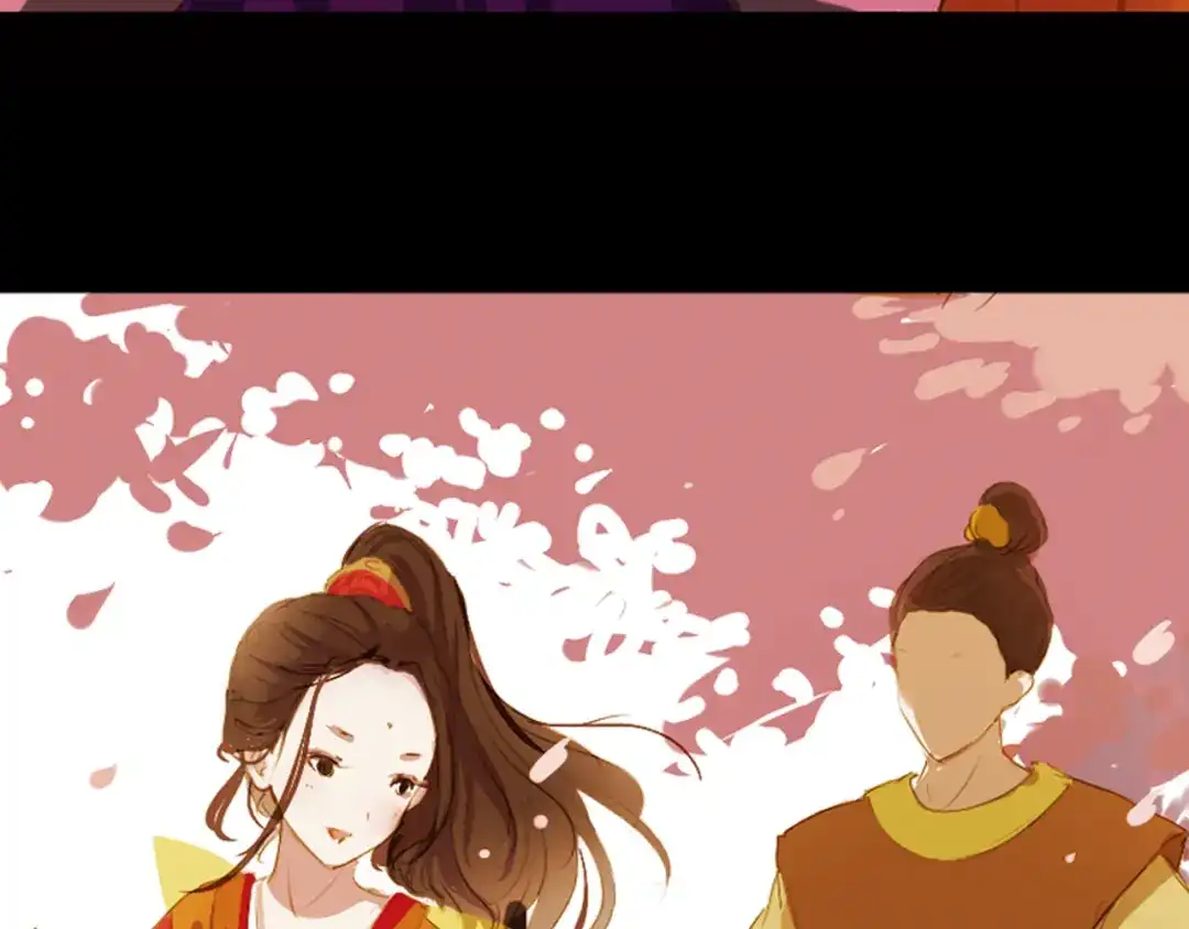 《甄嬛传·叙花列》第4话 叙花列·莲 第35页