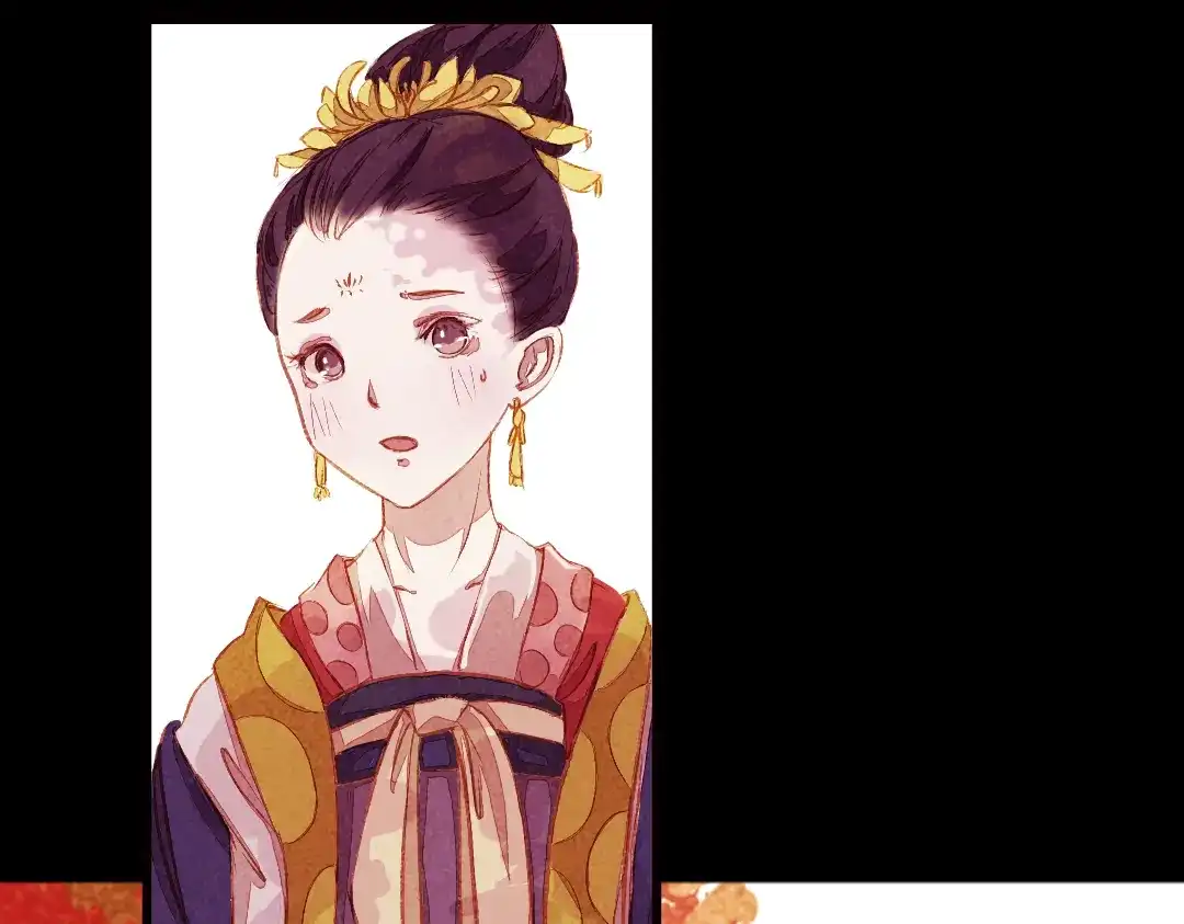 《甄嬛传·叙花列》第5话 叙花列·菊（一） 第54页