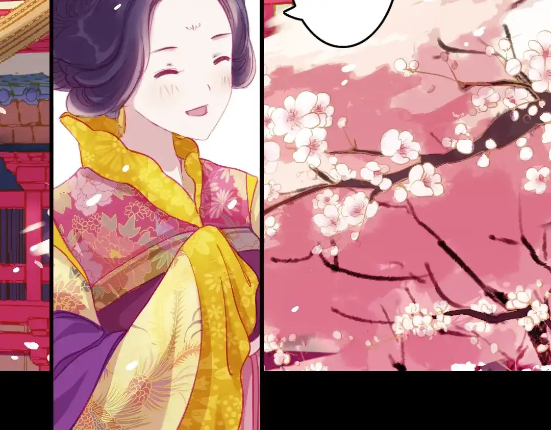 《甄嬛传·叙花列》第9话 叙花列·水仙 第42页