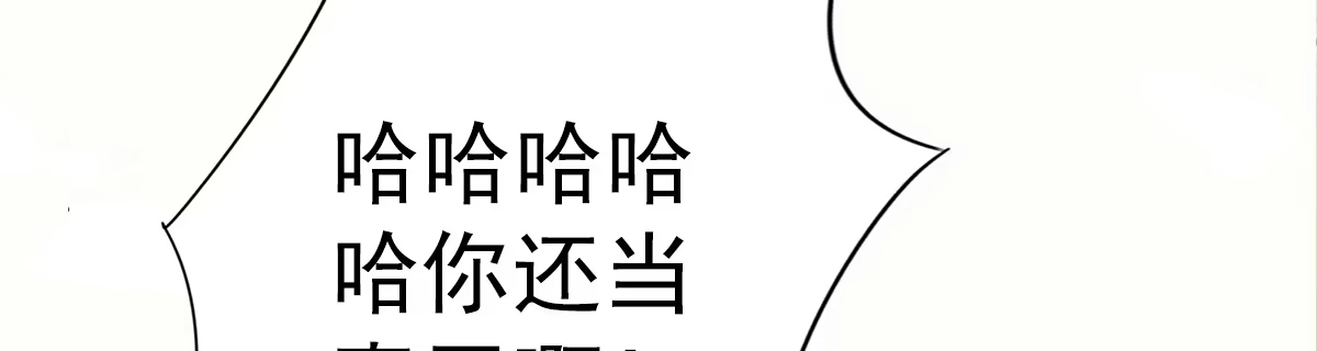 诊心 上线预告 第10页