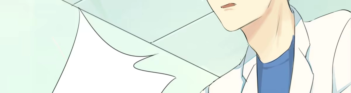 诊心 上线预告 第113页