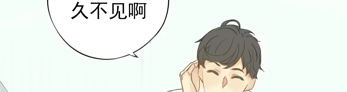 诊心 上线预告 第102页