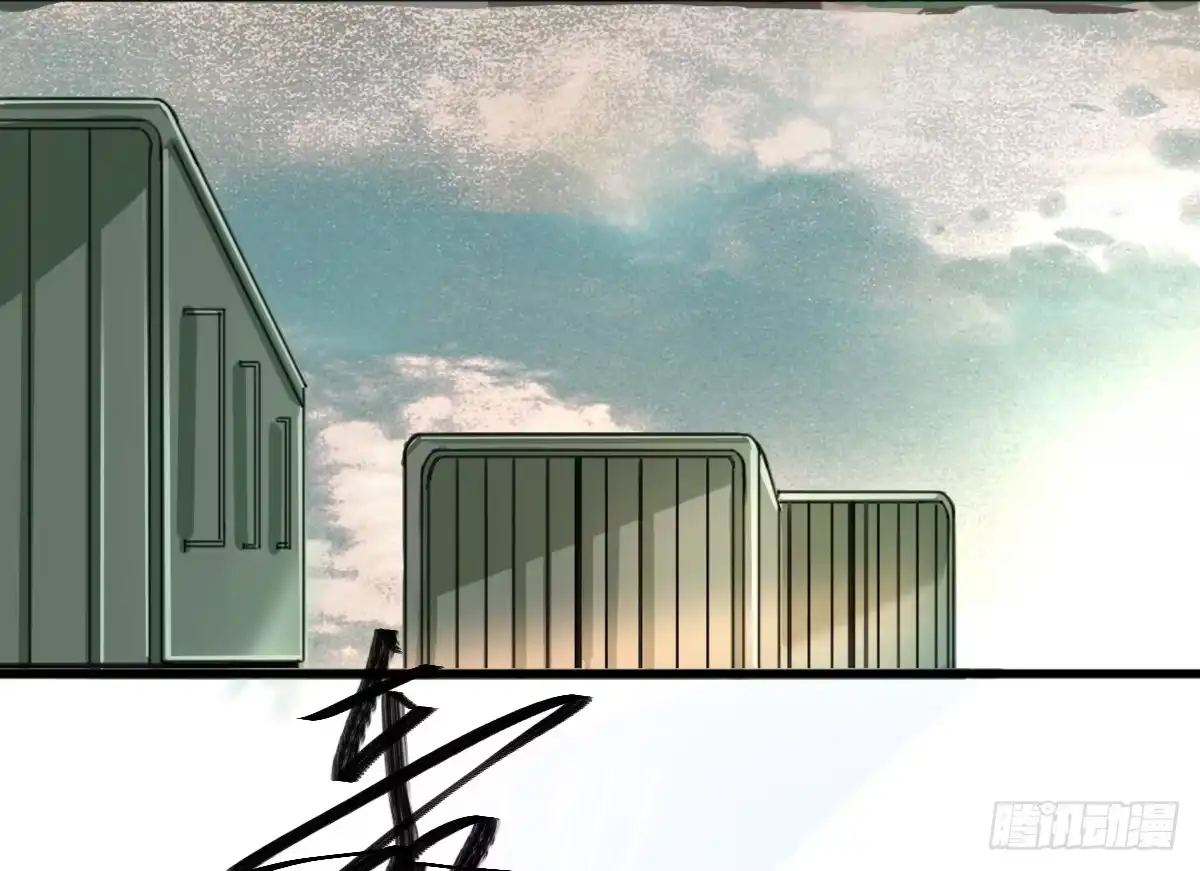 诊心 治未病 第50页