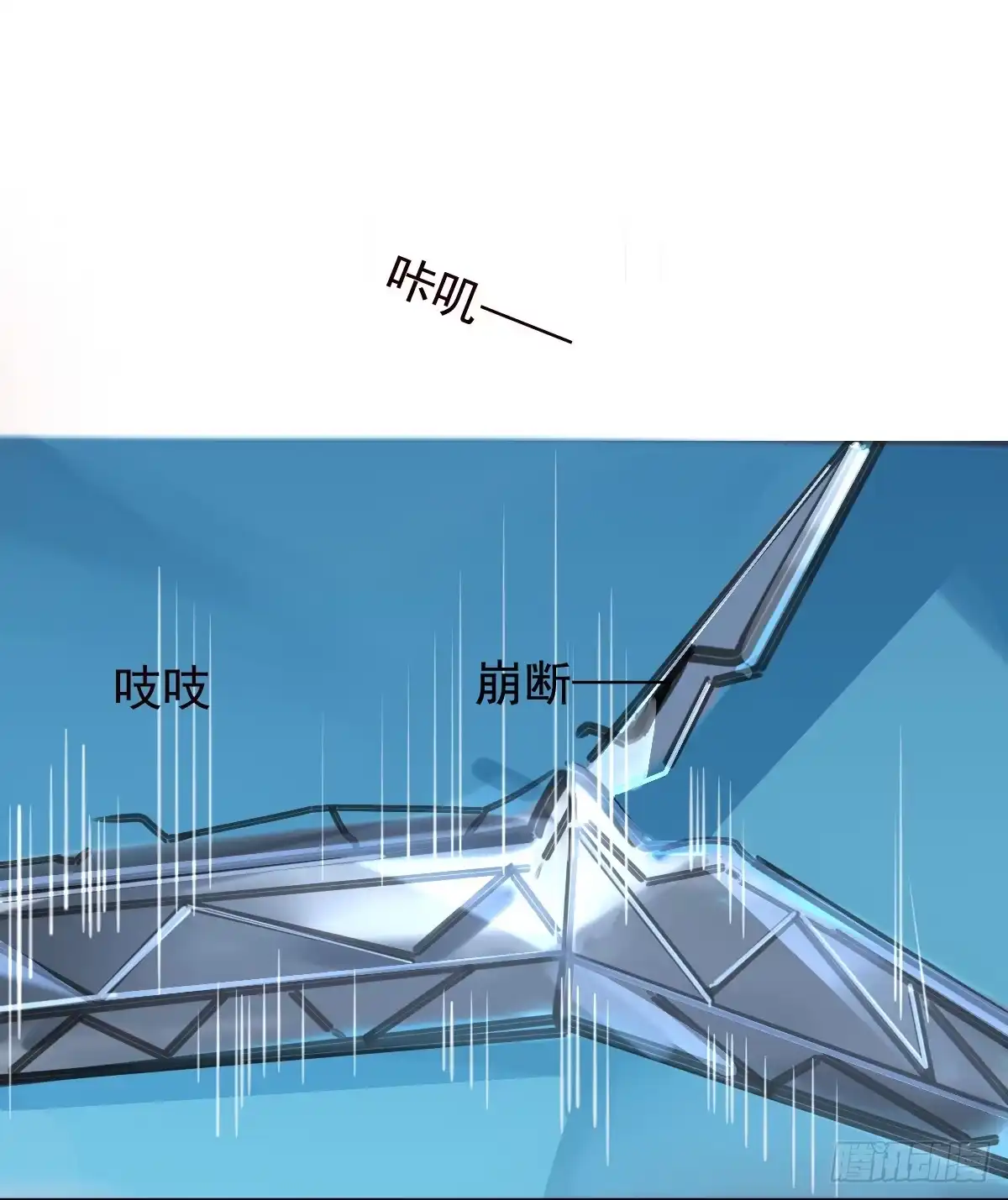 诊心 治未病 第156页