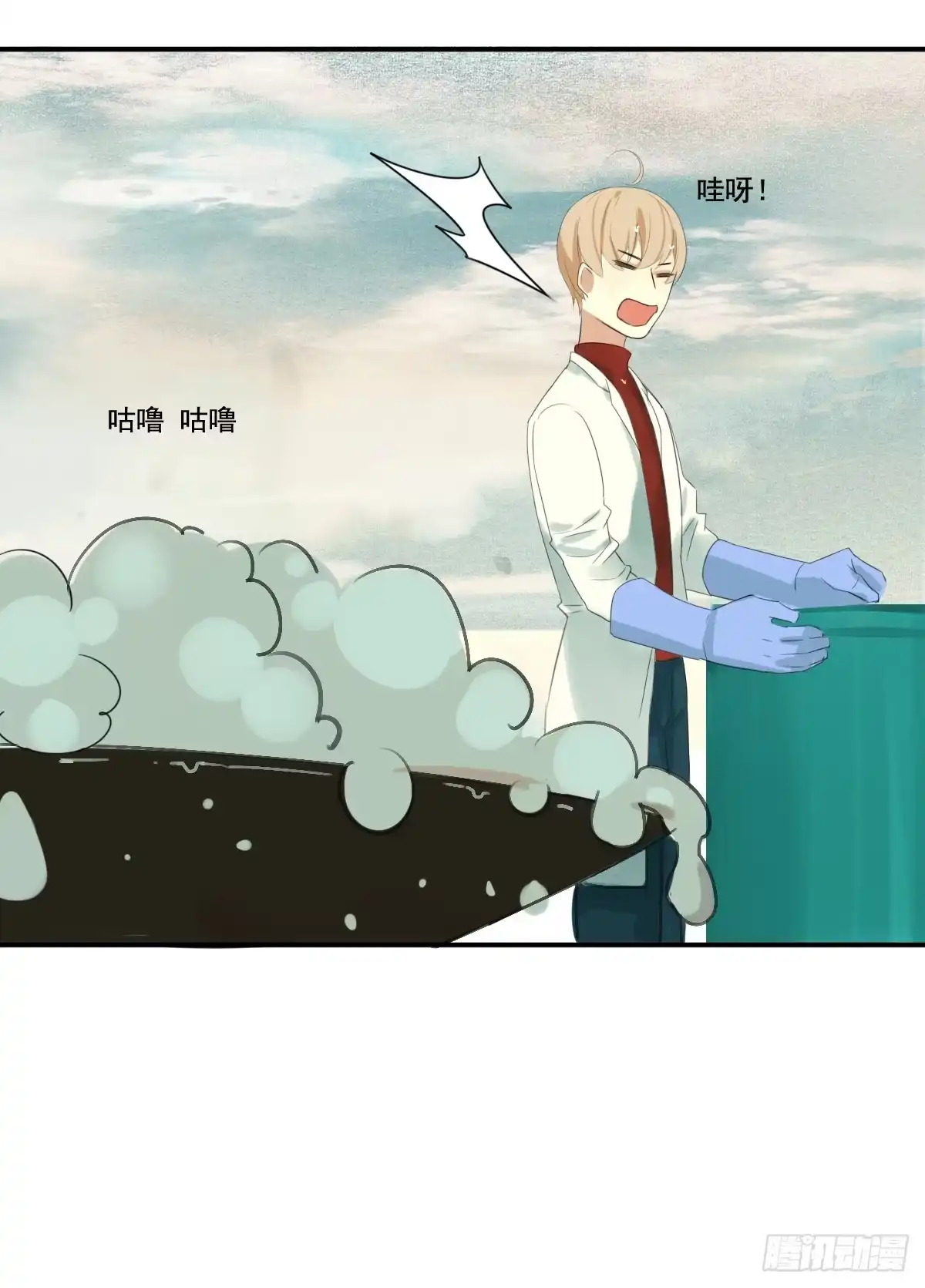 诊心 治未病 第130页