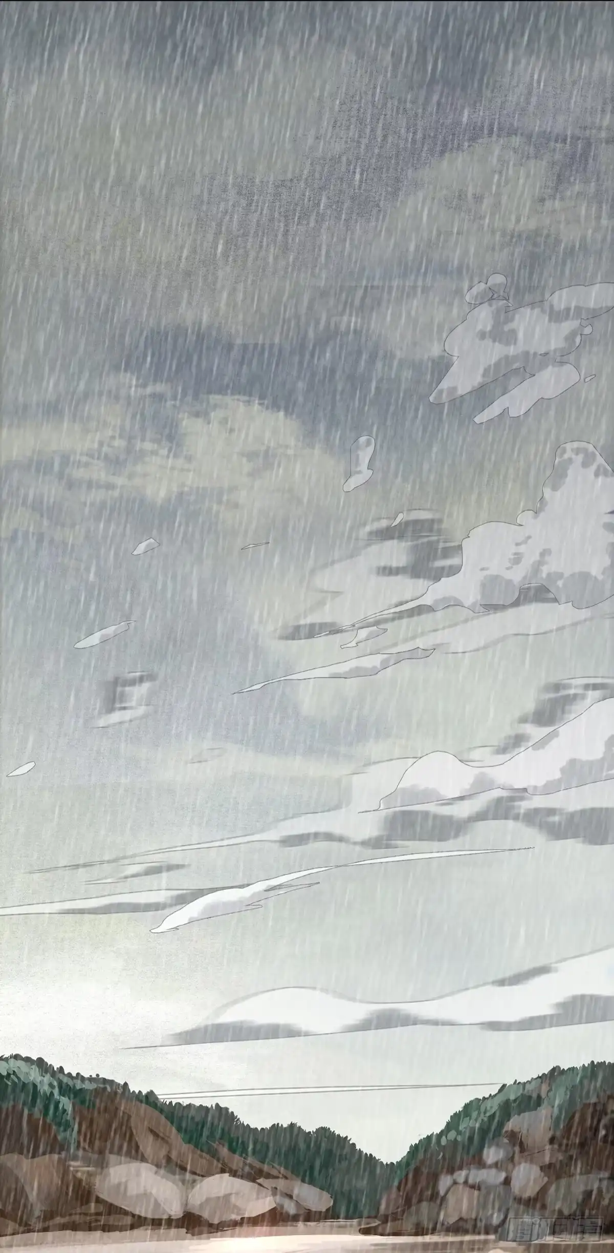 诊心 治未病 第70页