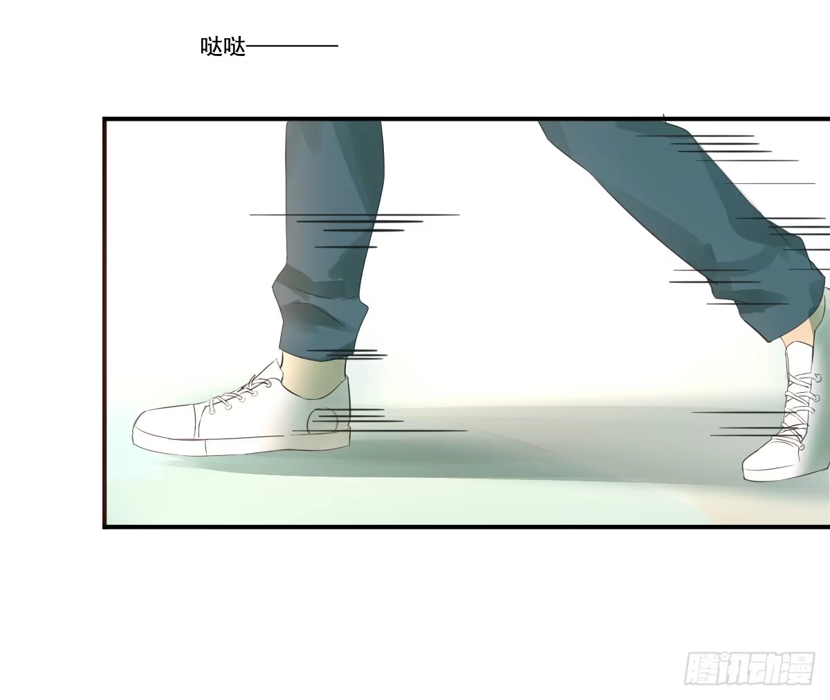 诊心 治未病 第33页