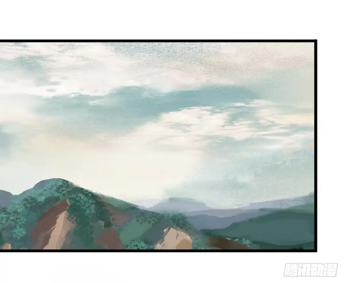 诊心 治未病 第139页