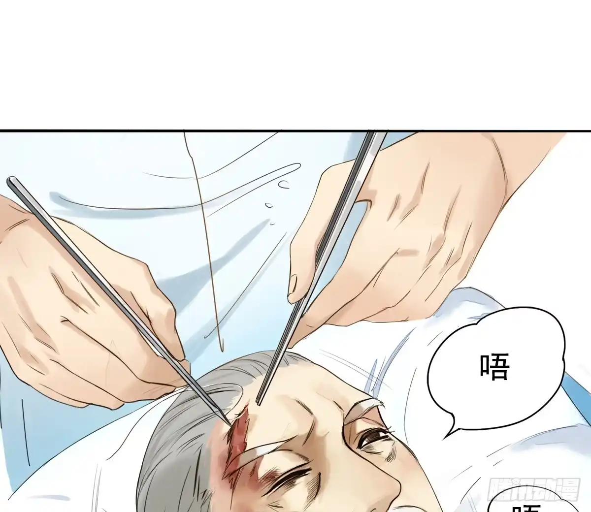 诊心 去各个科室转转 第2页