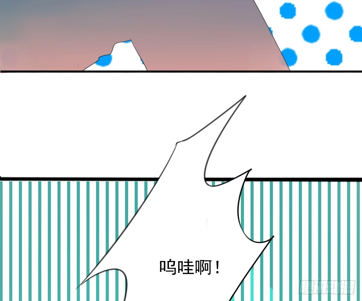 诊心 去各个科室转转 第67页