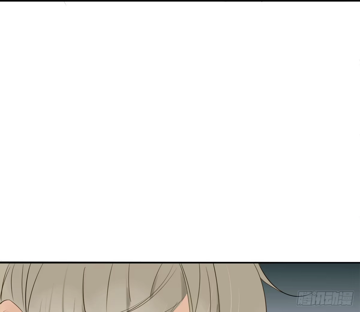 诊心 去各个科室转转 第10页