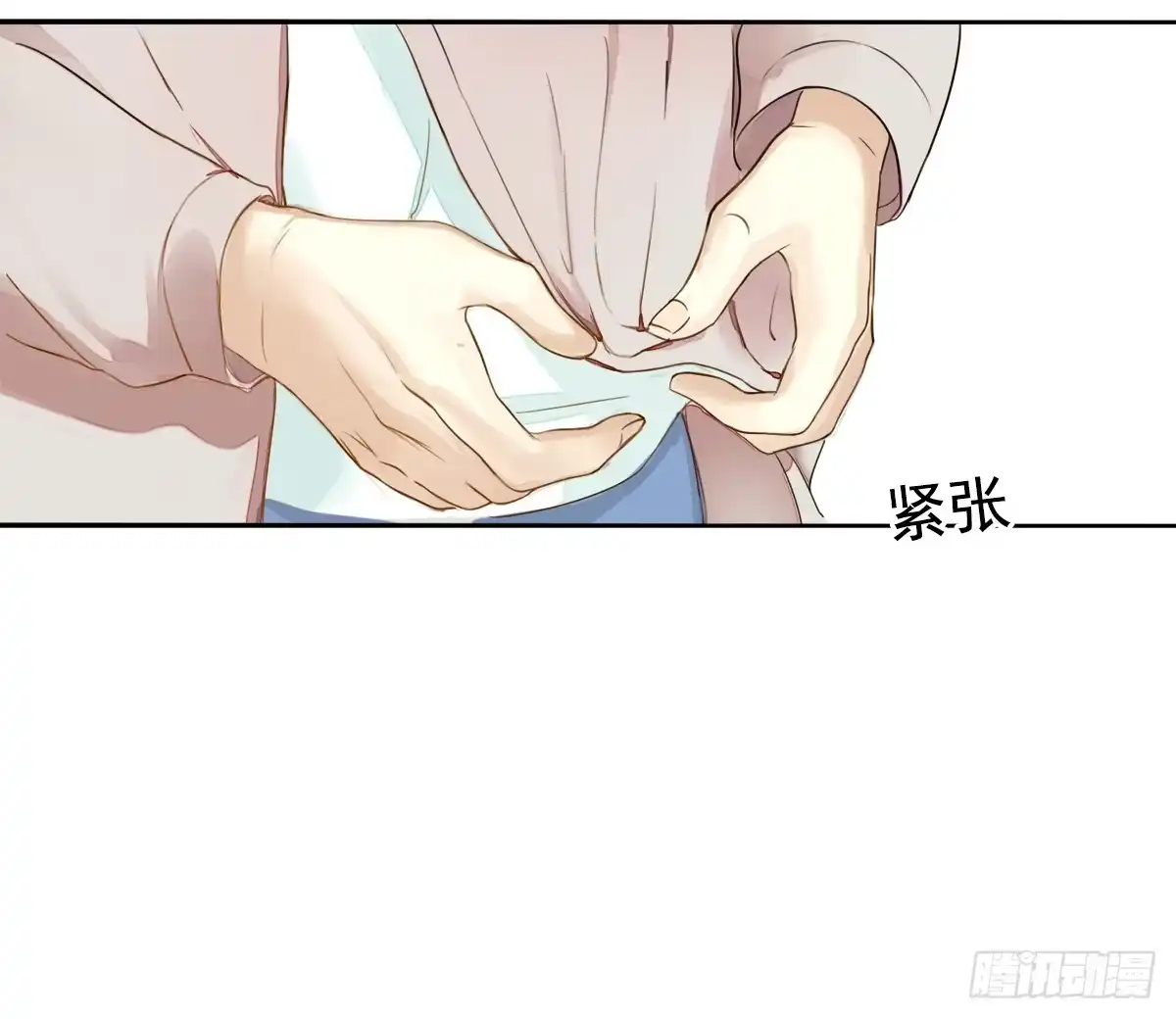 诊心 去各个科室转转 第6页