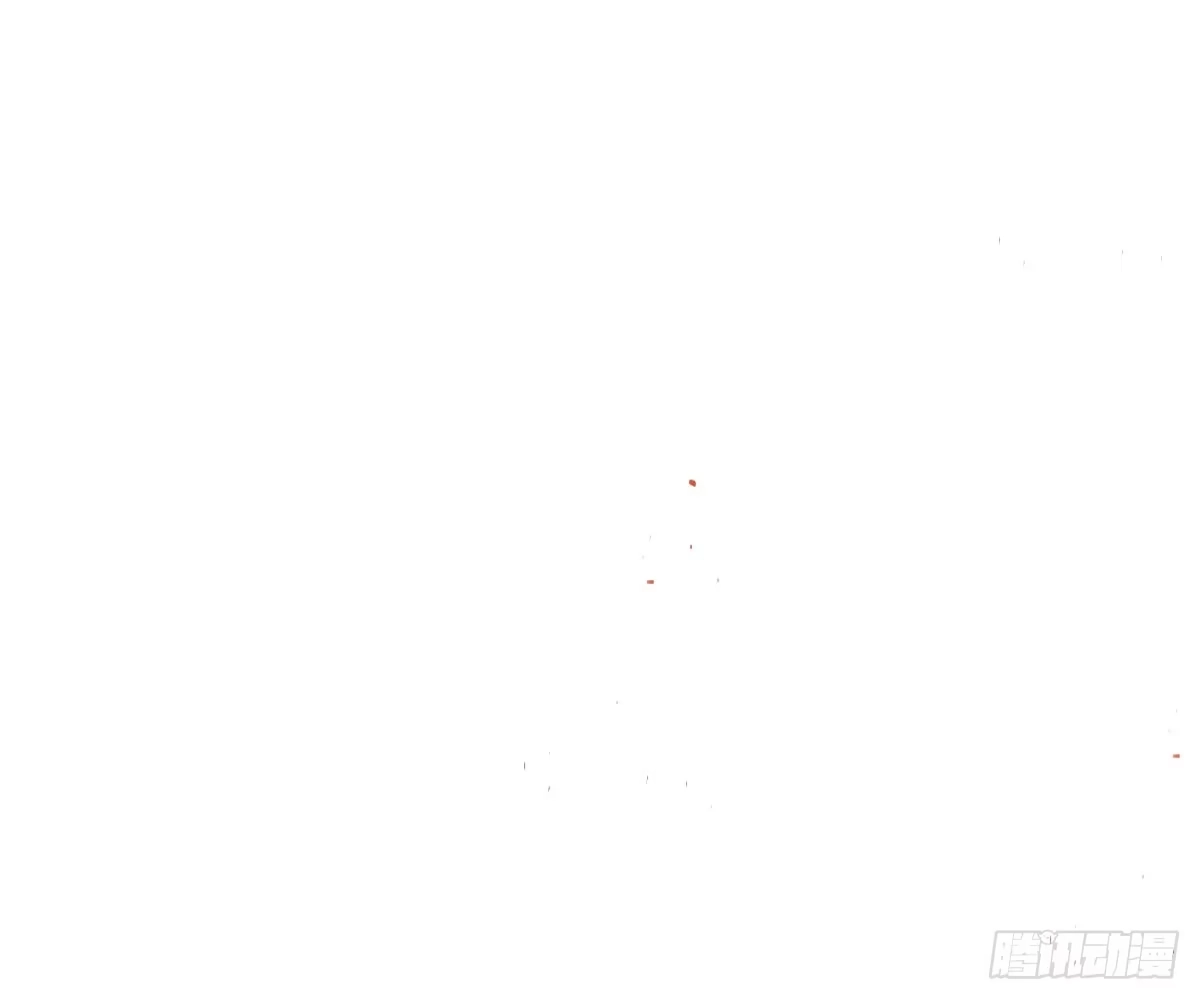 诊心 师兄 第12页