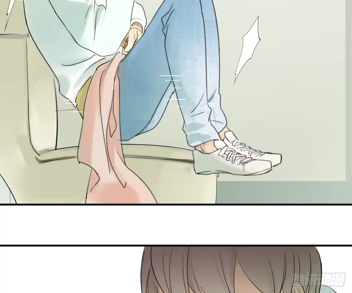 诊心 师兄 第53页