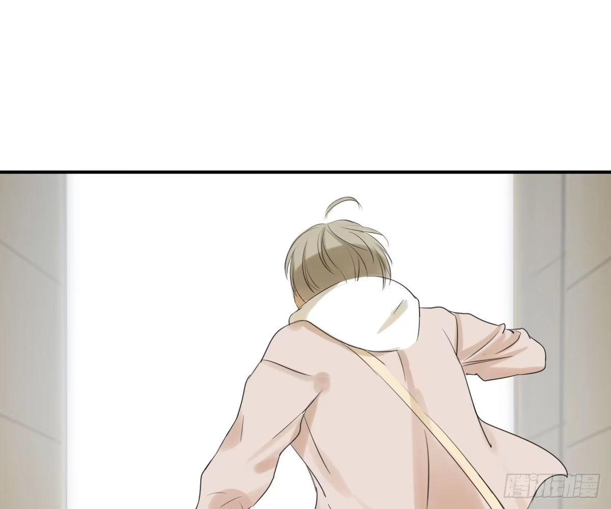 诊心 师兄 第38页