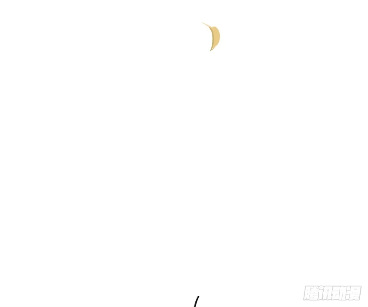 诊心 师兄 第66页