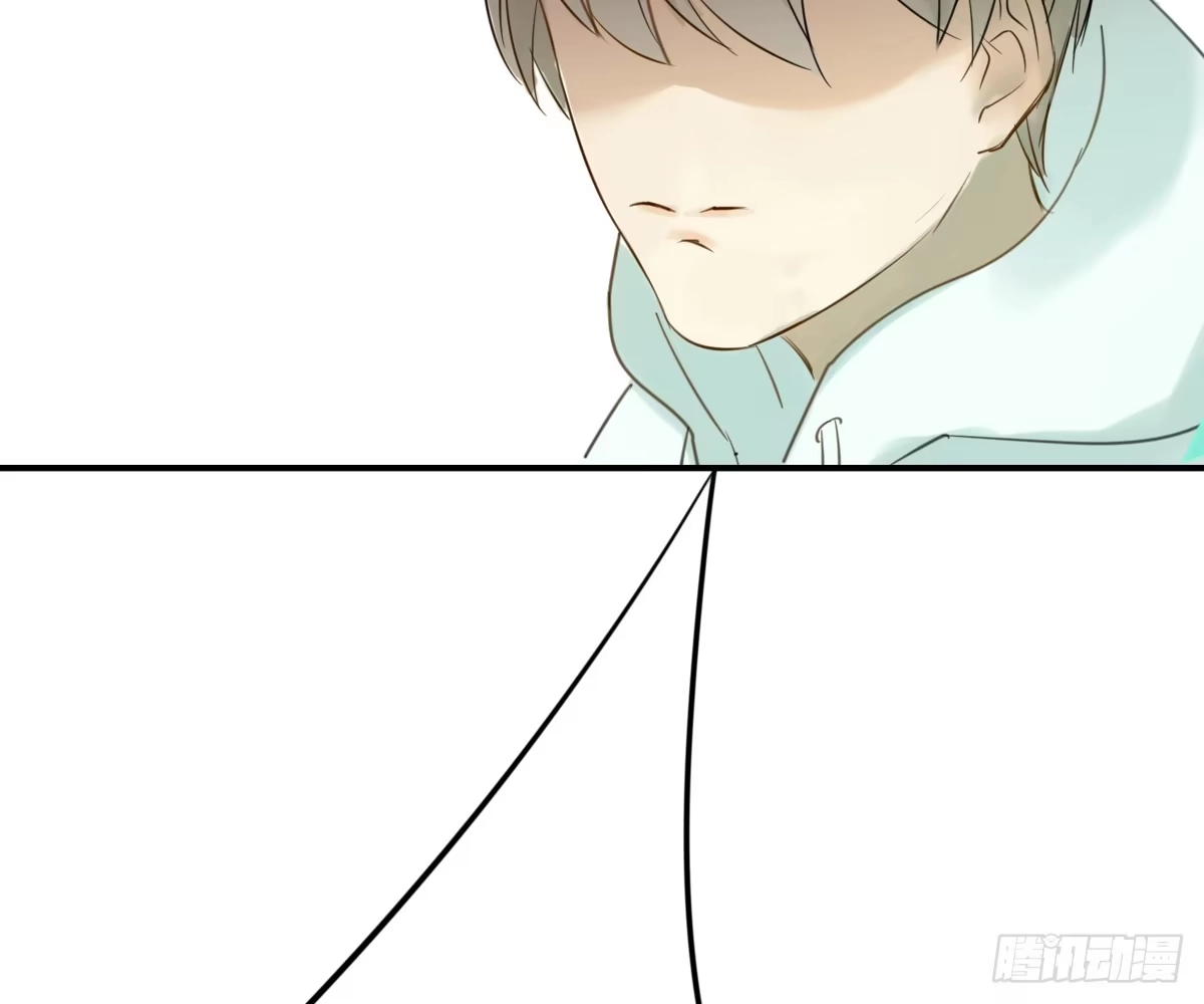 诊心 师兄 第54页
