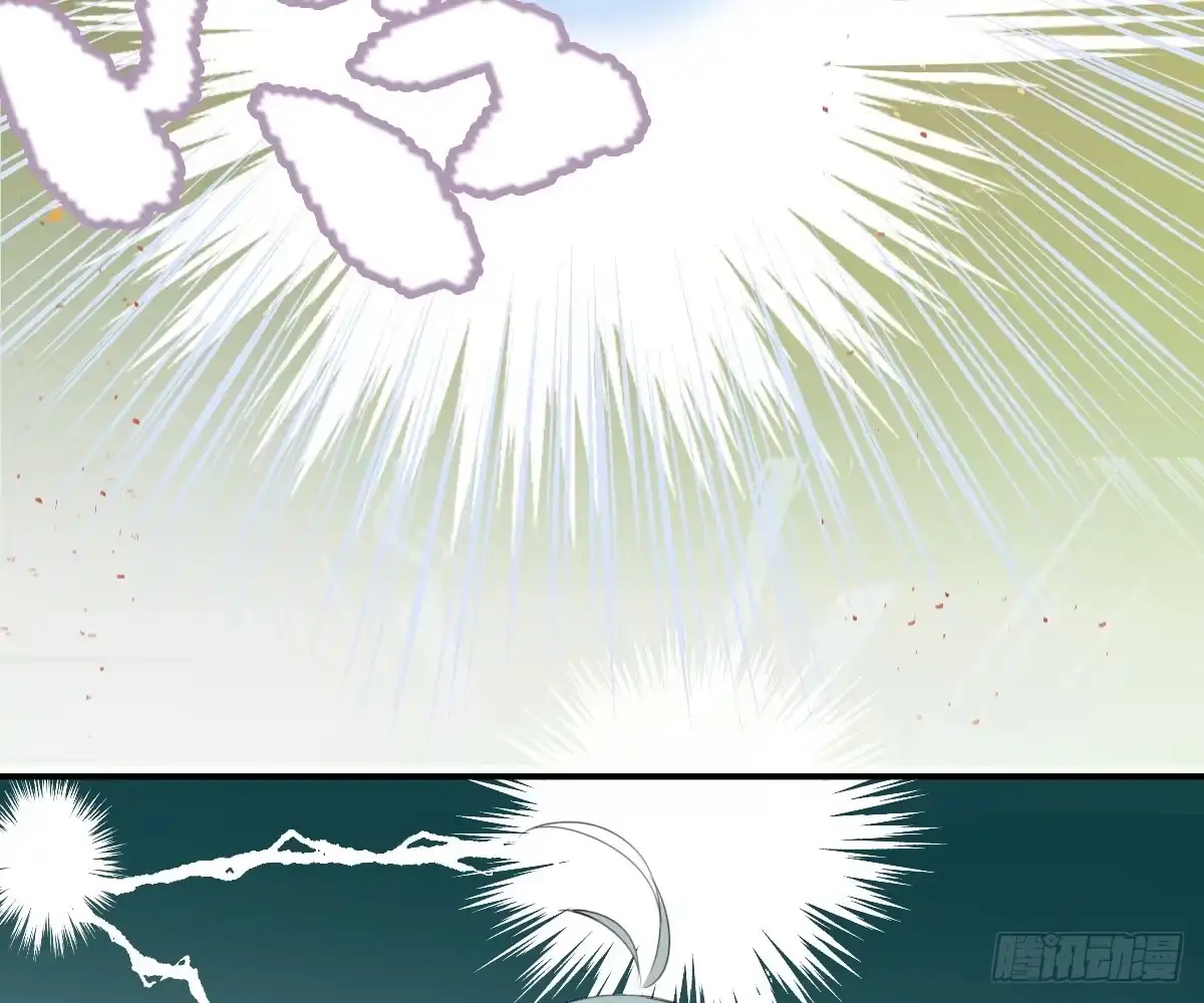 诊心 师兄 第10页