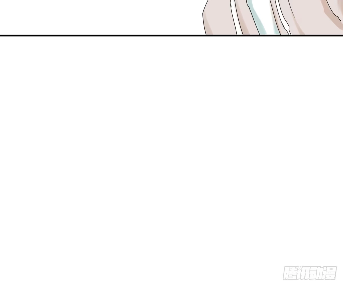诊心 师兄 第45页