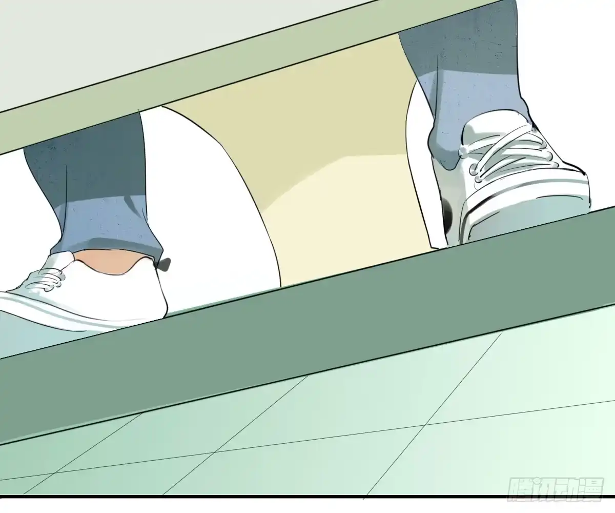 诊心 师兄 第43页
