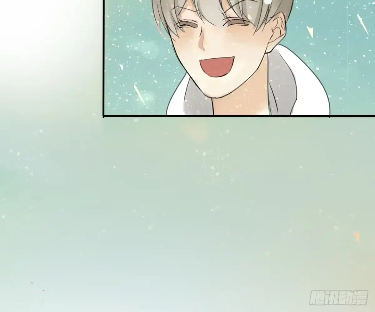诊心 师兄 第4页