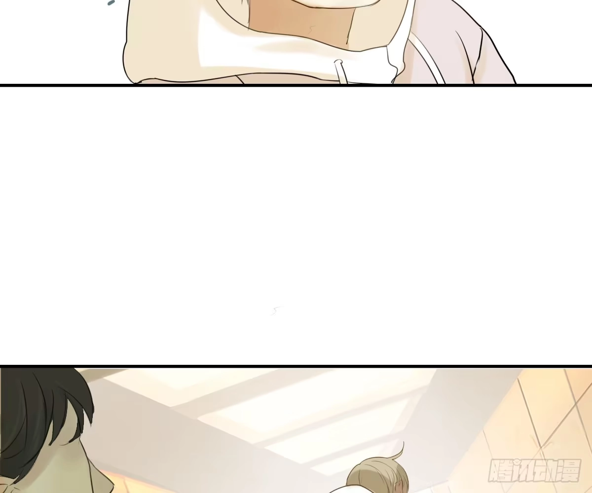 诊心 师兄 第31页