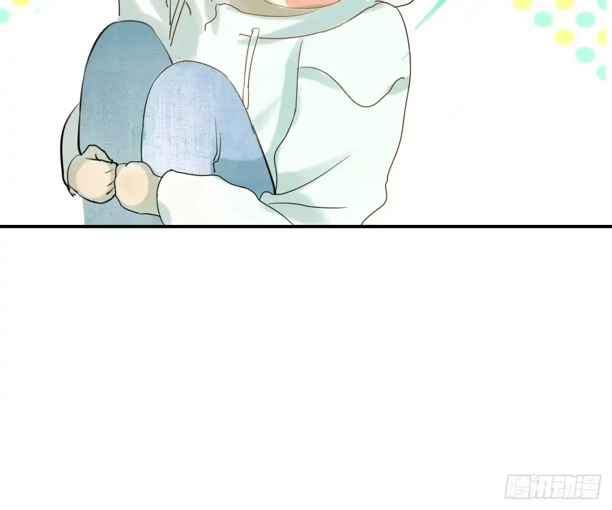 诊心 师兄 第56页