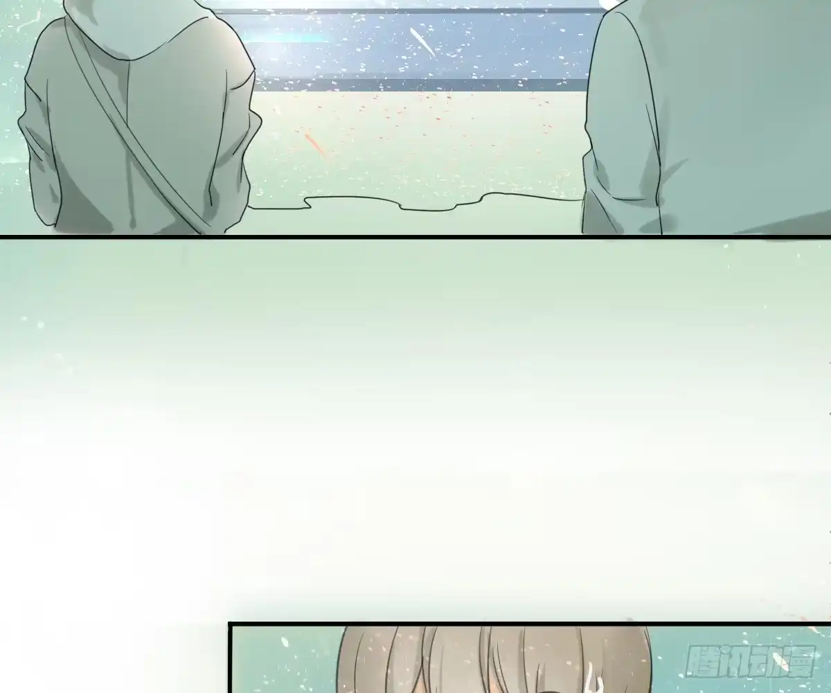 诊心 师兄 第3页