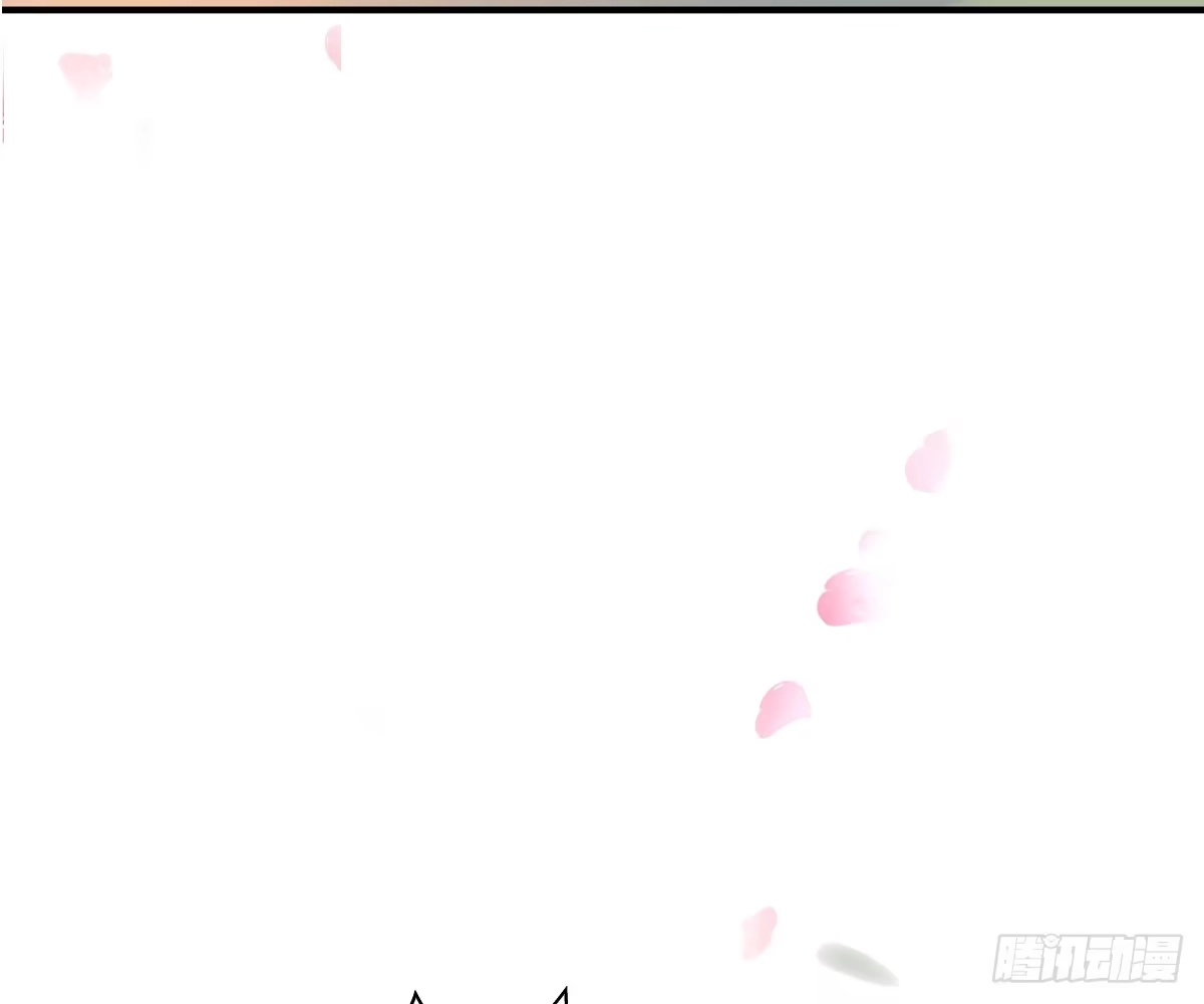 诊心 一点都没变 第19页