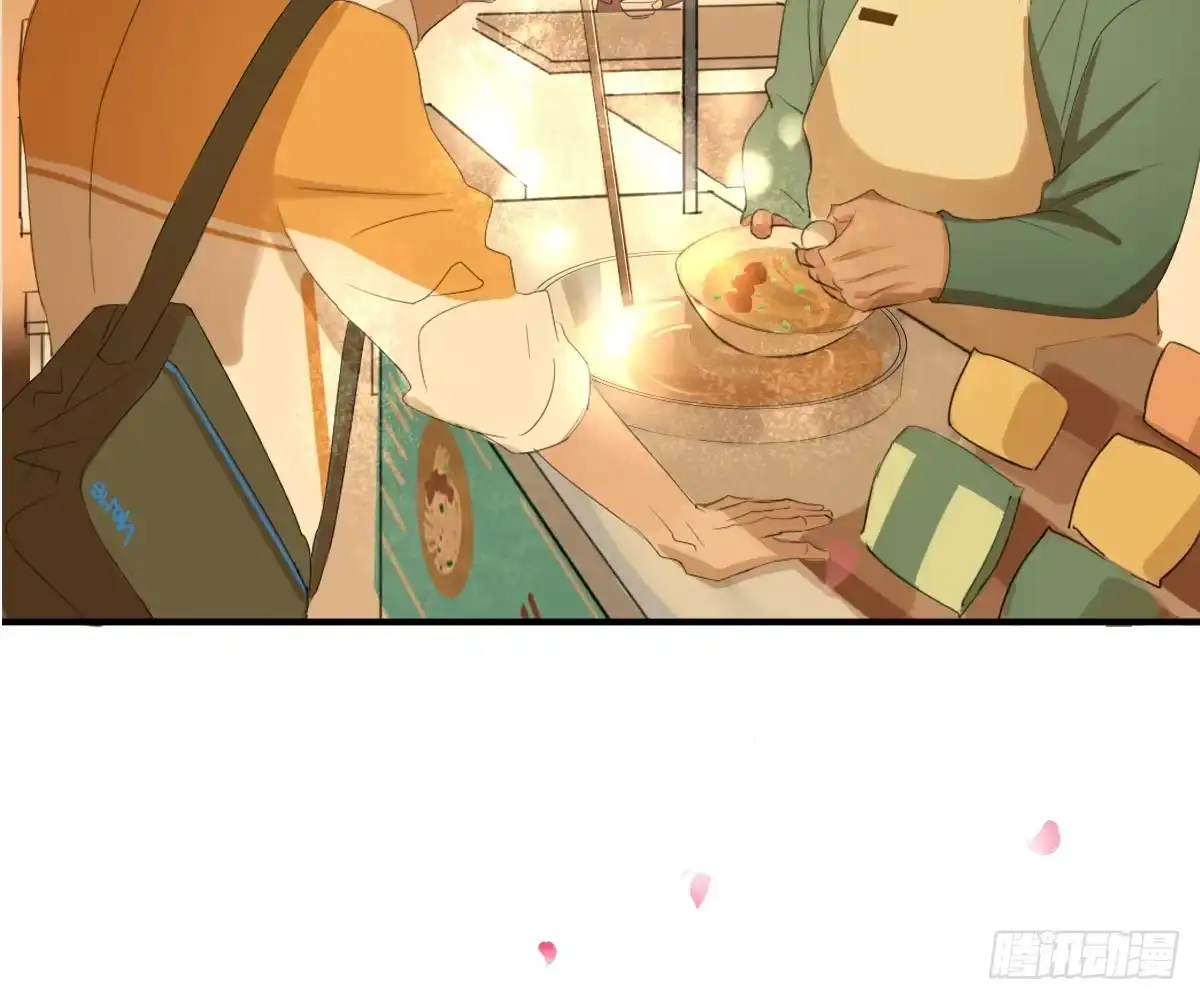诊心 一点都没变 第21页