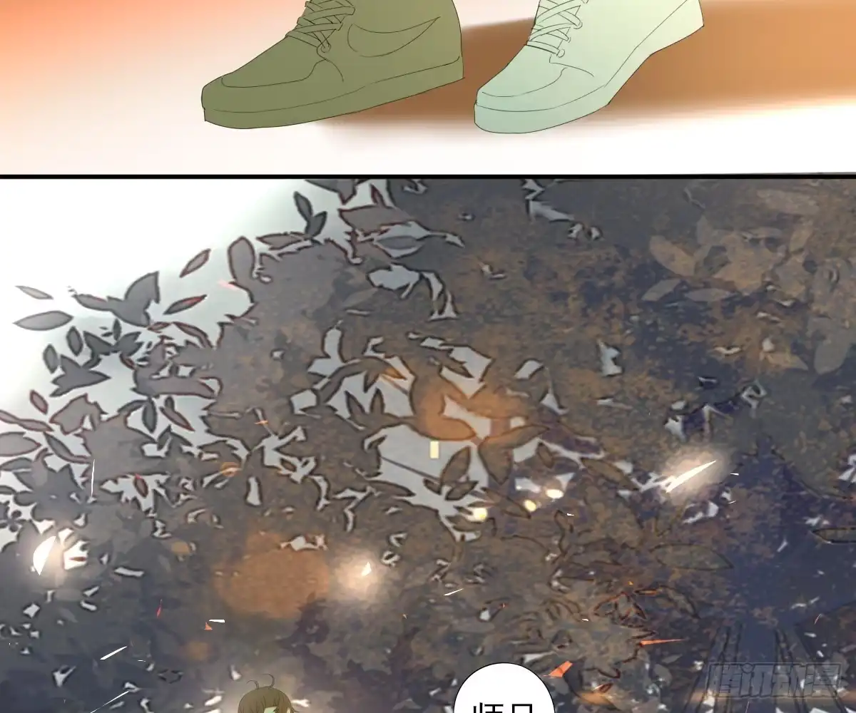 诊心 一点都没变 第57页