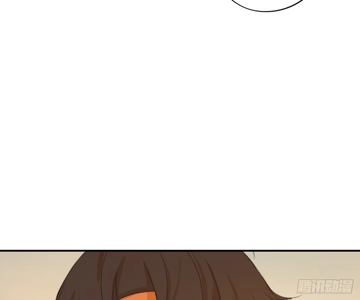 诊心 一点都没变 第62页