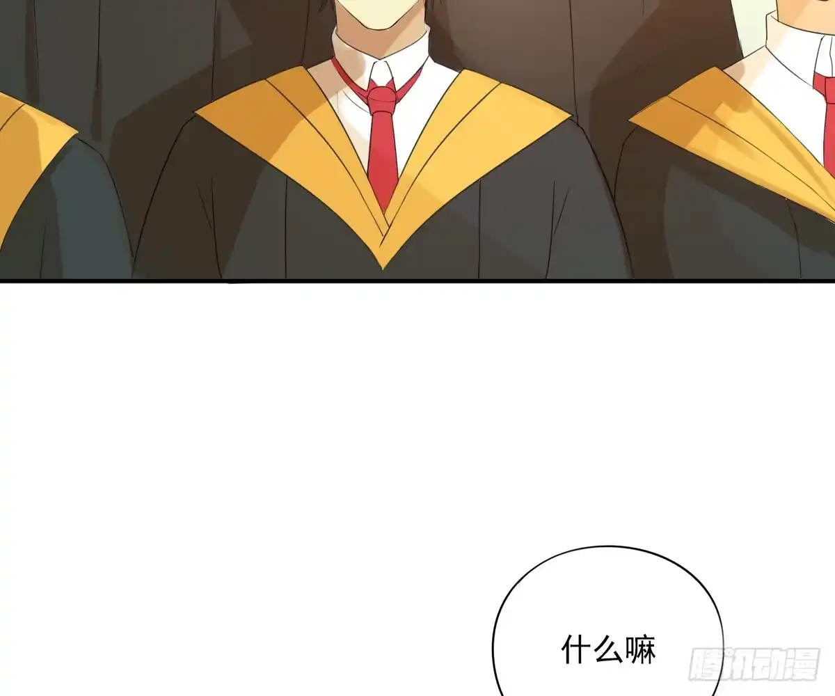 诊心 不能理解 第90页