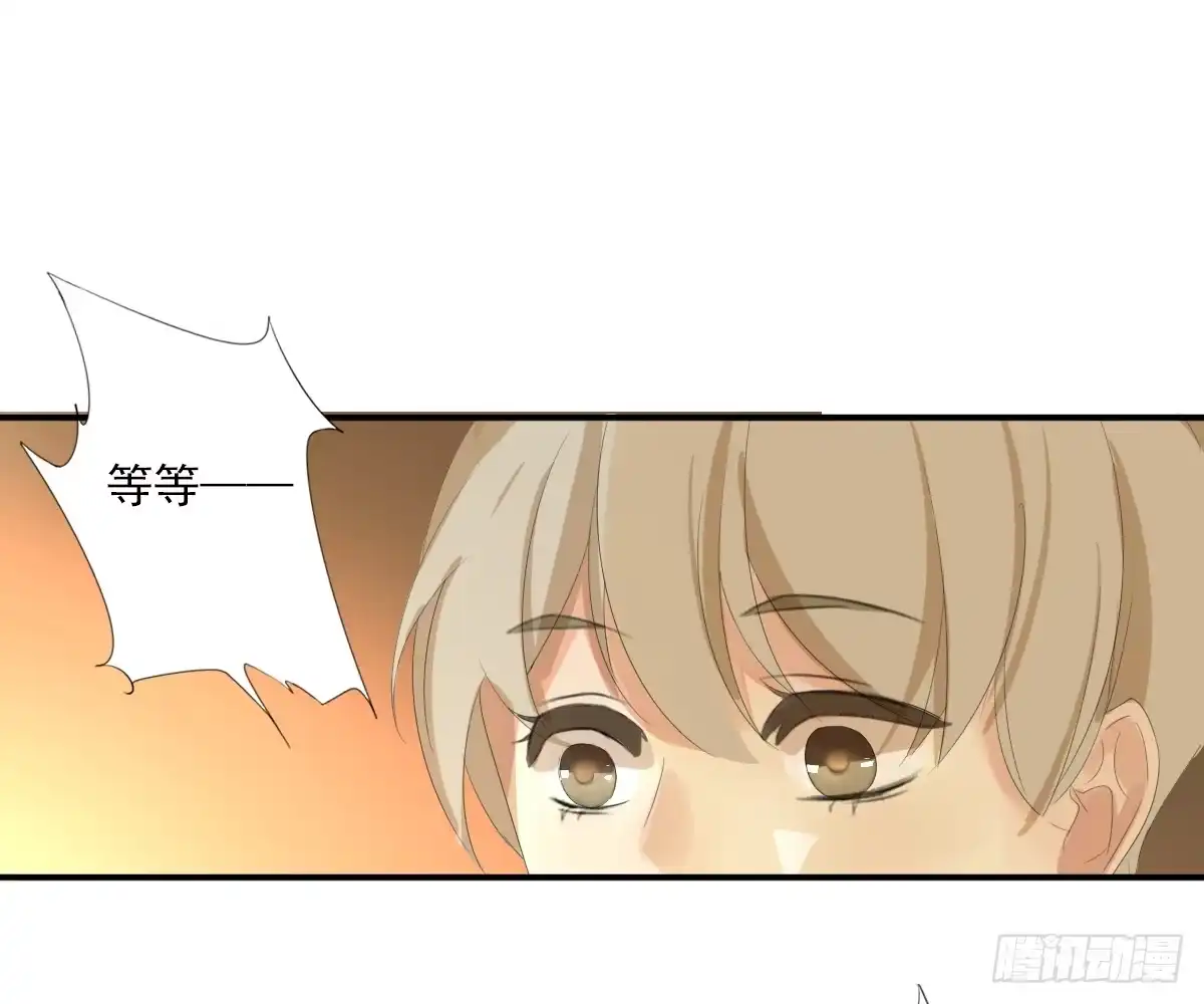 诊心 不能理解 第94页